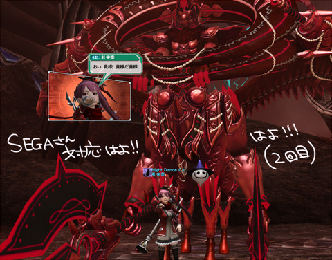 リンガ詰み2