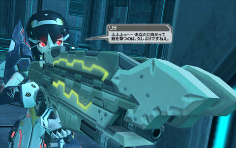 31リサ