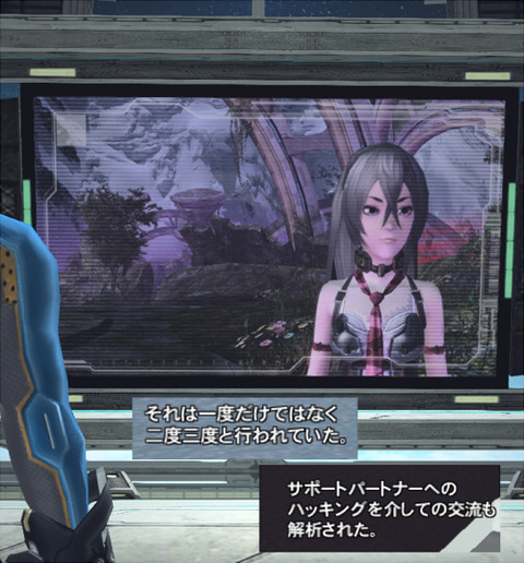 13サラ