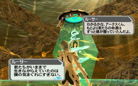 200わかるかな