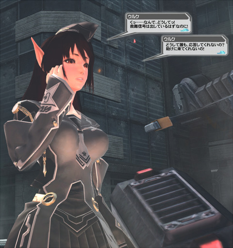 04ウルク1