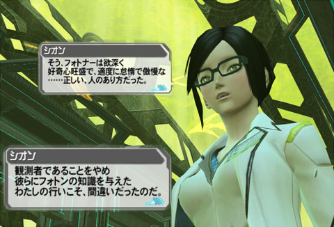 150フォトナー