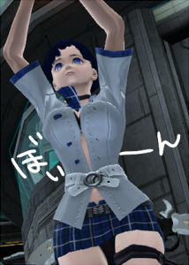 ポップスコア乳2
