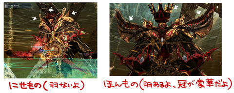 ルーサー
