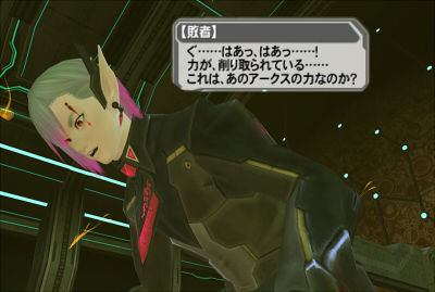 01ルーサー
