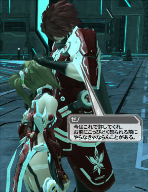 92ゼノ
