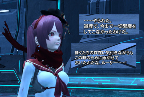 22やられた
