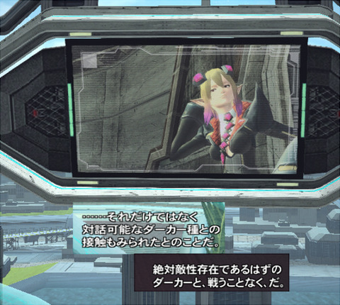 14アプレンティス