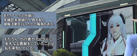 15マトイ