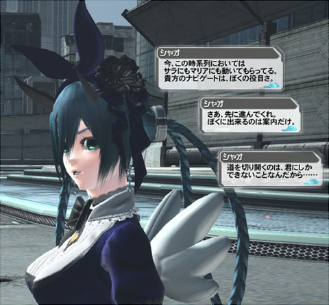 03シャオ3