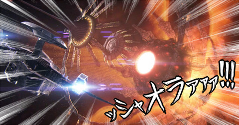 シャオラアア