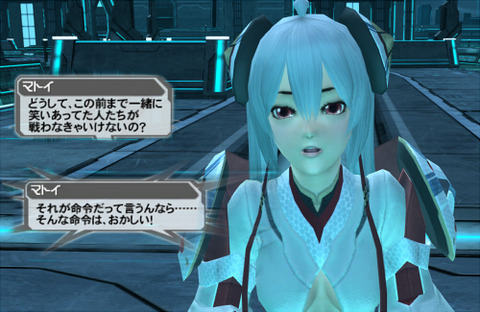 37マトイ
