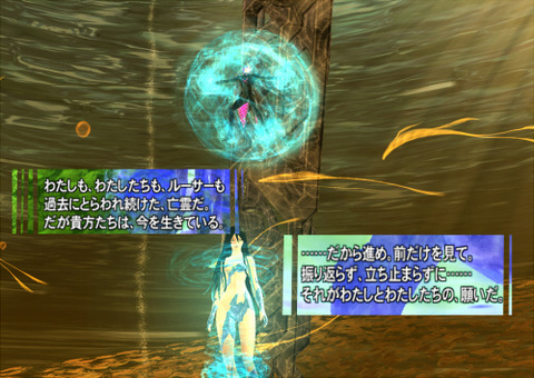 239進め