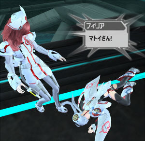 245マトイさん!