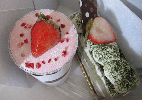 cake