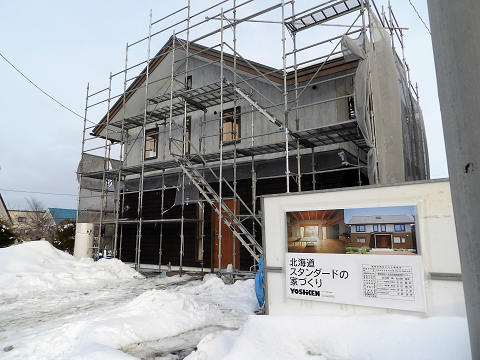 resize3399