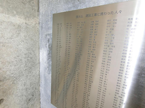 resize4858