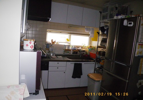 before���