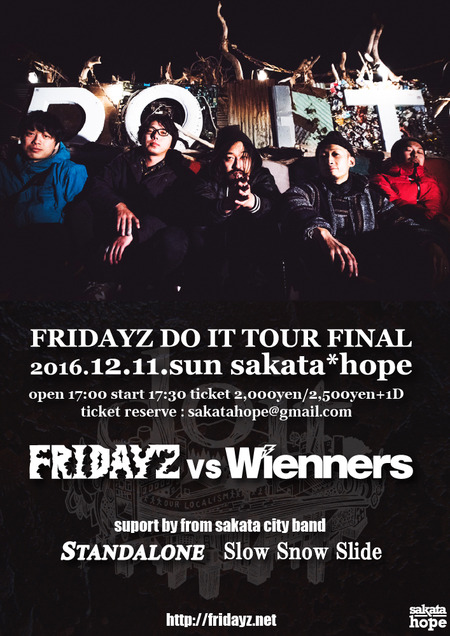 FRIDAYZDOITTOURFINALjpg