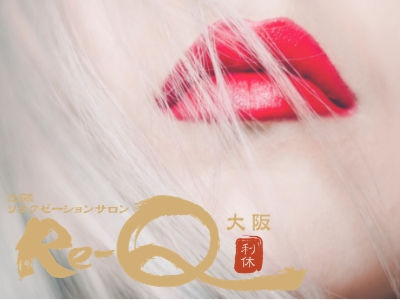 名称未設定のデザイン - 2019-04-22T164214.086