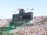 2b9322db.jpg