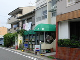 368f778d.JPG