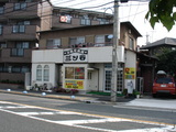 3fd8b9a8.JPG
