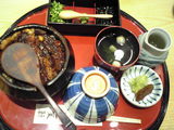 houraiken