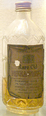rareold