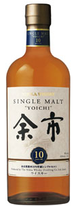 yoichi10