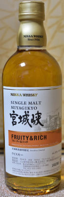 宮城峡　fruity & rich ニッカ シングルモルト 宮城峡 フルーティ&リッチ