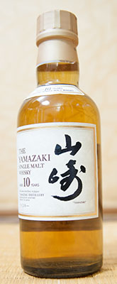 サントリー 山崎10年 : RERAのウイスキーブログ