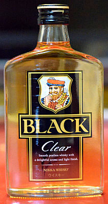 clear2