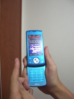 IMGP8577