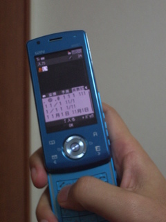 IMGP8579