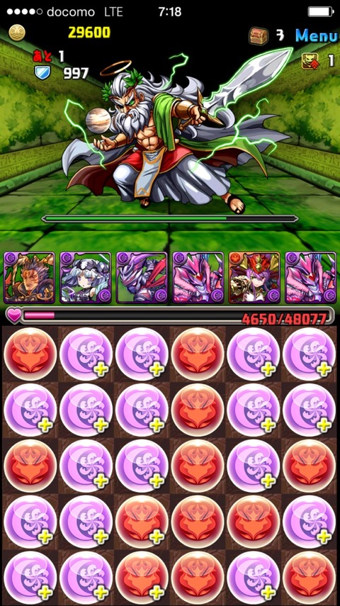 2014-11-17-07-18-45
