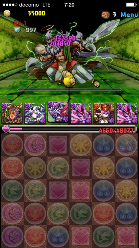2014-11-17-07-20-21