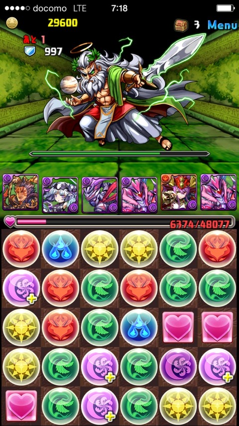 2014-11-17-07-18-23