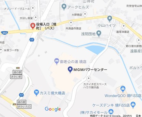 キャプチャ