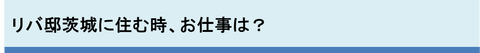 図10