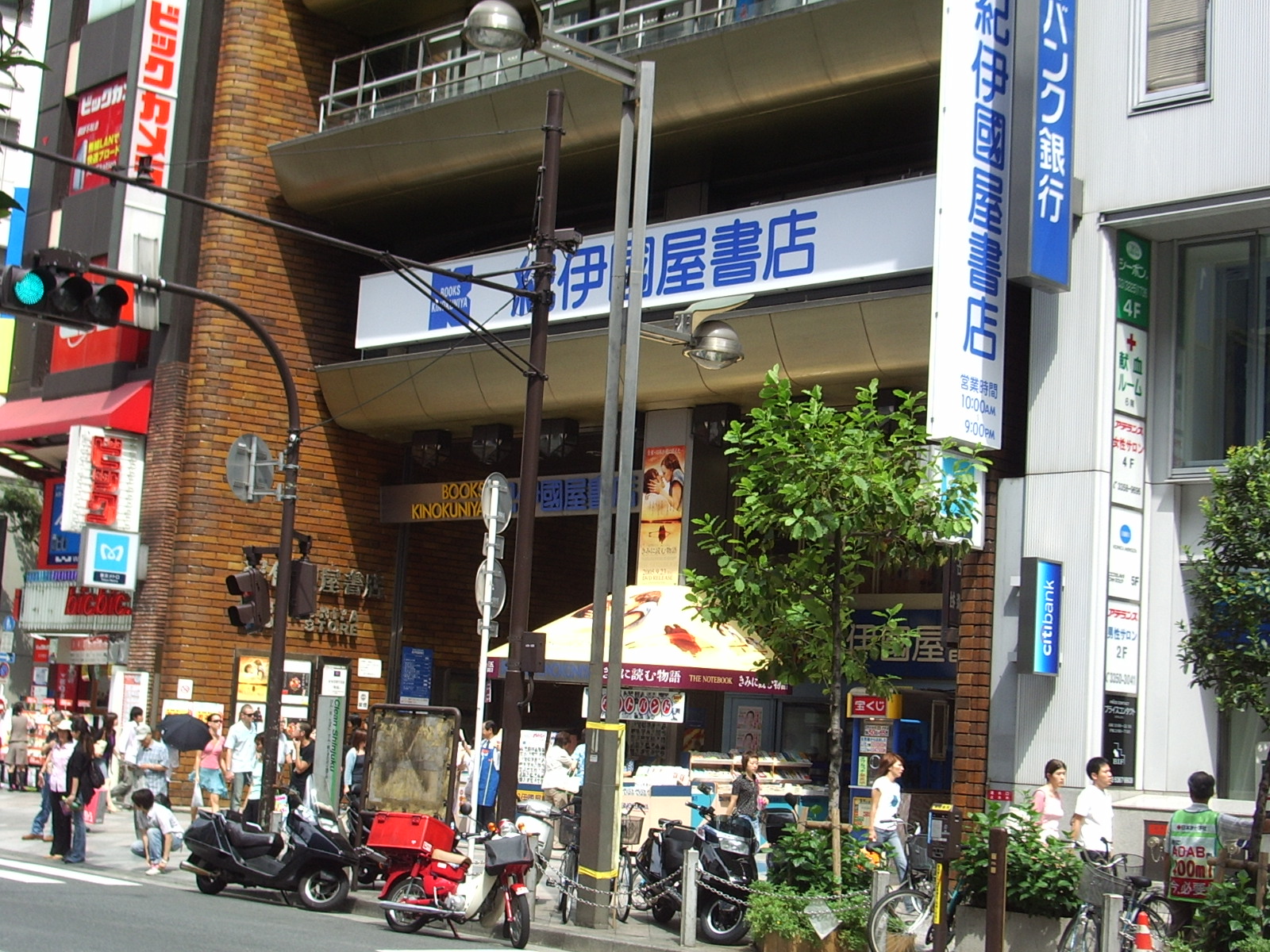 放浪哲学者 SHADOW君のお部屋:新宿は混沌としている（3） - livedoor ...