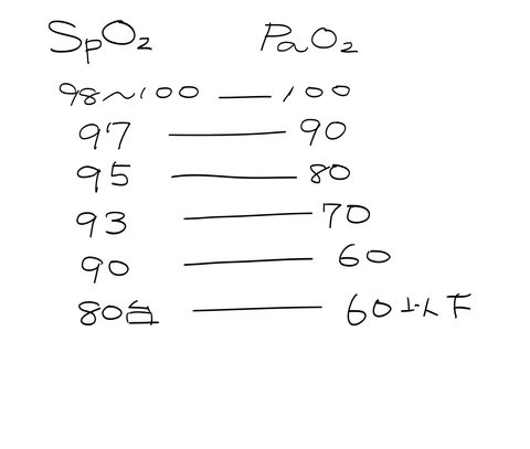 20120804023515ca0