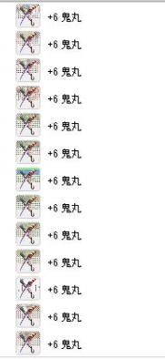 6maru