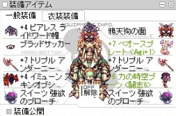 びーふ