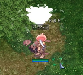 ばsh