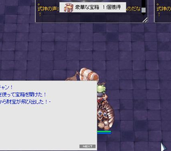 gouka2