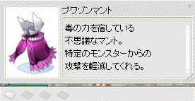 tststs