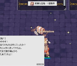 gouka