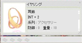 sdsts