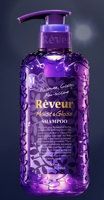 revuru
